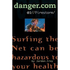 Firestorm Paperback, Simon Pulse