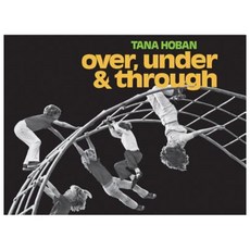 Over Under and Through Paperback, Aladdin Paperbacks