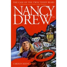 The Case of the Twin Teddy Bears Paperback, Aladdin Paperbacks