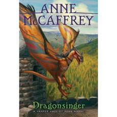 Dragonsinger Hardcover, Aladdin Paperbacks