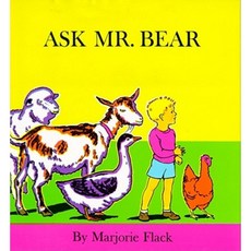 Ask Mr. Bear Hardcover, Simon & Schuster Books for Young Readers