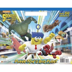 Plank-Ton's Big Plan! (Spongebob Squarepants) Paperback, Golden Books
