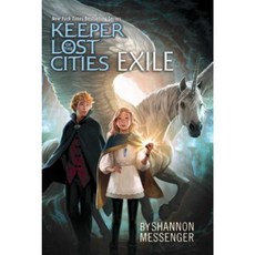 Exile Hardcover, Aladdin Paperbacks