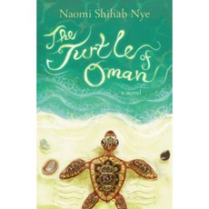 The Turtle of Oman Paperback, Greenwillow Books