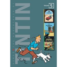 The Adventures of Tintin: Volume 5 Hardcover, Little, Brown Books for Young Readers