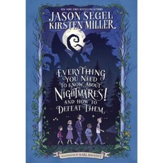Everything You Need to Know about Nightmares! and How to Defeat Them: The Nightmares! Handbook Library Binding, Delacorte Press