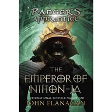 The Emperor of Nihon-Ja: Book 10 Hardcover, Philomel Books