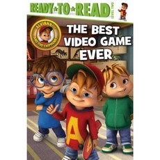 The Best Video Game Ever Hardcover, Simon Spotlight