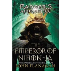 The Emperor of Nihon-Ja Paperback, Puffin Books