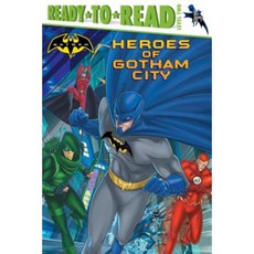 Heroes of Gotham City Hardcover, Simon Spotlight