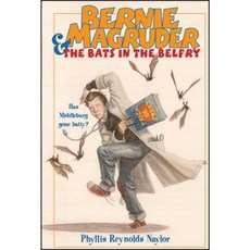 Bernie Magruder & the Bats in the Belfry Paperback, Atheneum Books for Young Readers