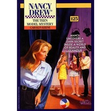 The Teen Model Mystery Paperback, Aladdin Paperbacks