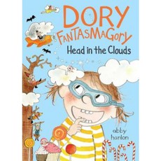 Dory Fantasmagory: Head in the Clouds Hardcover, Dial Books