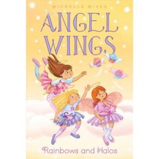Rainbows and Halos Paperback, Aladdin Paperbacks