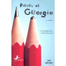 Pieces of Georgia Paperback, Yearling Books