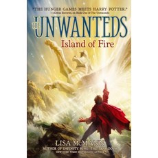 Island of Fire Hardcover, Aladdin Paperbacks