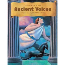 Ancient Voices Paperback, Aladdin Paperbacks