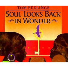 Soul Looks Back in Wonder Paperback, Puffin Books