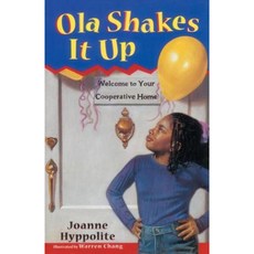 Ola Shakes It Up Paperback, Yearling Books