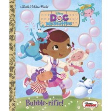 Bubble-Rific! Hardcover, Random House Disney