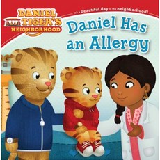 Daniel Has an Allergy Paperback, Simon Spotlight