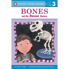 Bones and the Dinosaur Mystery Paperback, Puffin Books