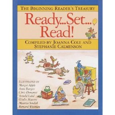 Ready Set Read!: The Beginning Reader's Treasury Hardcover, Doubleday Books for Young Readers