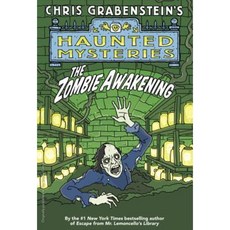 The Zombie Awakening Paperback, Yearling Books