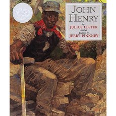 John Henry Hardcover, Dial Books