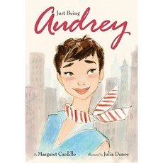 Just Being Audrey Hardcover, Balzer & Bray/Harperteen