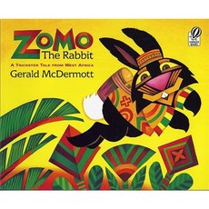 Zomo the Rabbit: A Trickster Tale from West Africa Paperback, Voyager Paperbacks