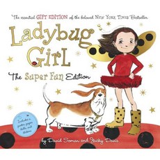 Ladybug Girl: The Super Fun Edition Hardcover, Dial Books