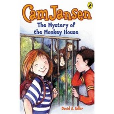 CAM Jansen: The Mystery of the Monkey House #10 Paperback, Puffin Books