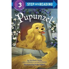 Pupunzel Library Binding, Random House Books for Young Readers