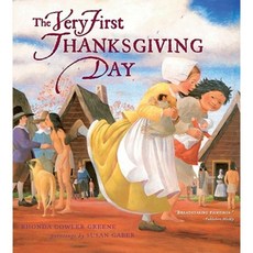 The Very First Thanksgiving Day Paperback, Aladdin Paperbacks