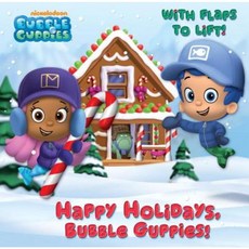 Happy Holidays Bubble Guppies! Paperback, Random House Books for Young Readers