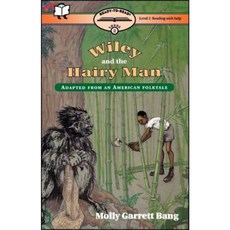 Wiley and the Hairy Man Paperback, Simon Spotlight