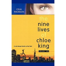 The Stolen Paperback, Simon Pulse