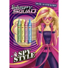 Spy Style (Barbie Spy Squad) Paperback, Golden Books