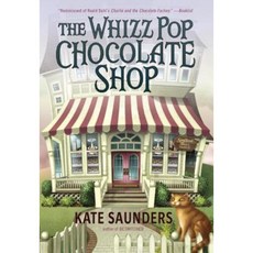 The Whizz Pop Chocolate Shop Paperback, Yearling Books
