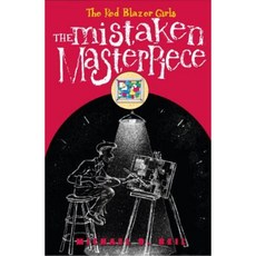 The Mistaken Masterpiece Paperback, Yearling Books