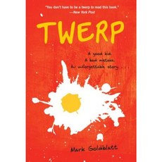 Twerp:, Yearling Books