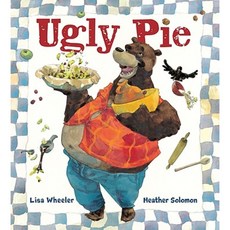 Ugly Pie Hardcover, Harcourt Children's Books