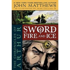 Sword of Fire and Ice Paperback, Aladdin Paperbacks