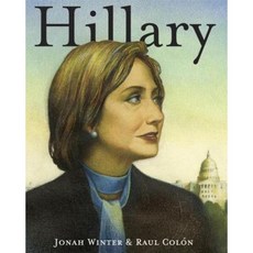 Hillary Library Binding, Schwartz & Wade Books