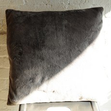 Heim&Heim超細纖維坐墊套, 沙啞的灰色