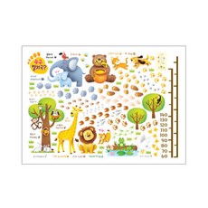 Fantasticks 居家裝飾壁貼 誰的腳印 FDT-21006, 混合顏色