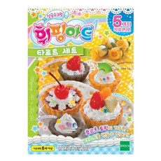 토이트론 휘핑아트 타르트 미니어쳐 만들기 세트, 혼합 색상, 1개