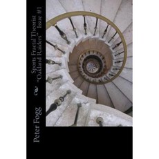 Sports Fractal Theorist: Oakland Raiders Case Study Issue 1 Paperback, Createspace