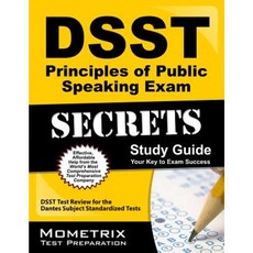 DSST Principles of Public Speaking Exam Secrets: DSST Test Review for the Dantes Subject Standardized Tests Paperback, Mometrix Media LLC